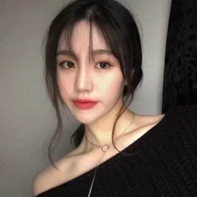 星辰奇缘折扣平台下载